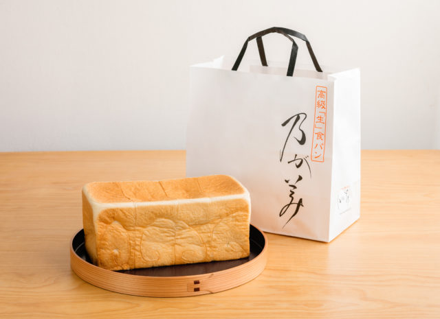 乃が美札幌食パン画像